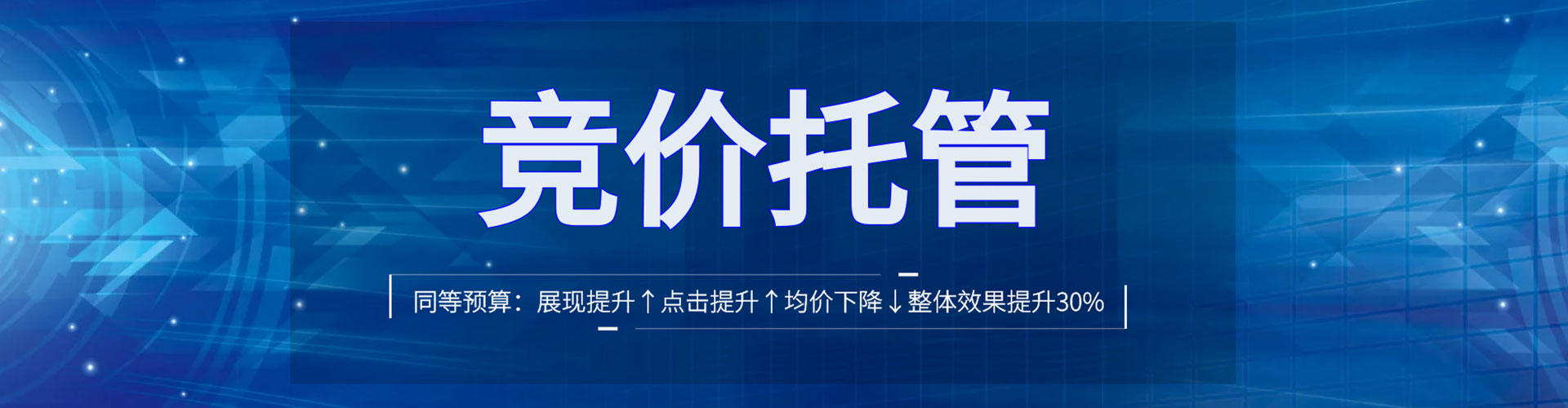 荆门知乎信息流